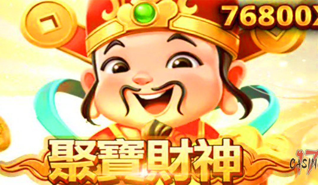 我親身體驗17娛樂城的體驗金和首儲優惠，真的會出金嗎?