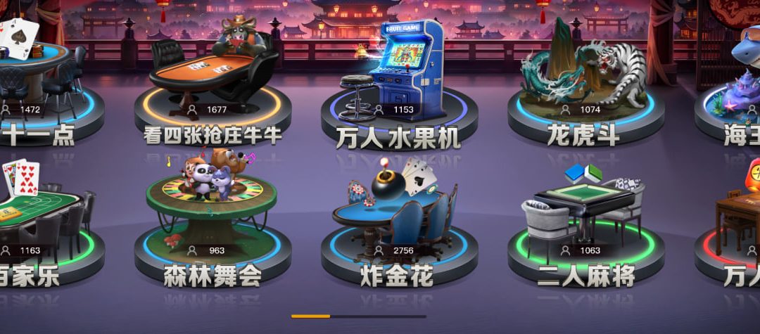 提升得分效率！首選21點遊戲：DB棋牌讓您翻倍樂趣！