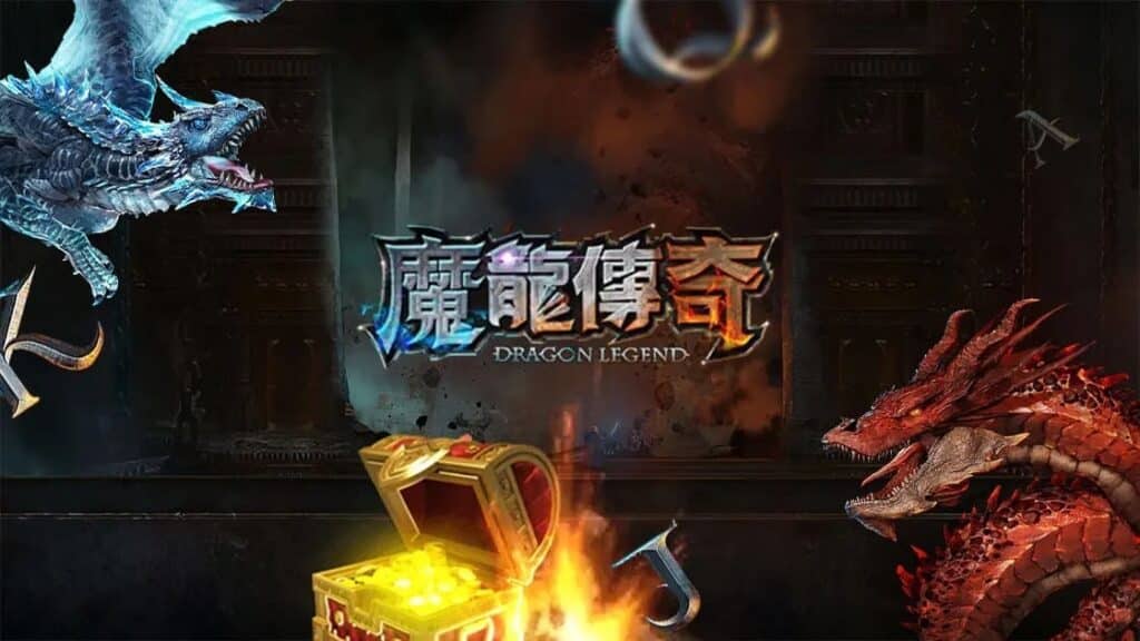 破解【魔龍傳奇】必學的遊戲玩法與技巧｜GR電子老虎機
