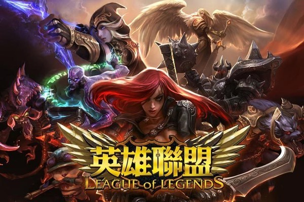 【電競】熱門遊戲《LoL》投注技巧｜運彩分析