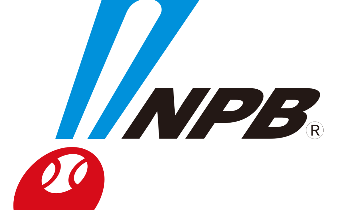 “打破界限：17娛樂城帶你暢遊日本職棒（NPB）經典與未來！”
