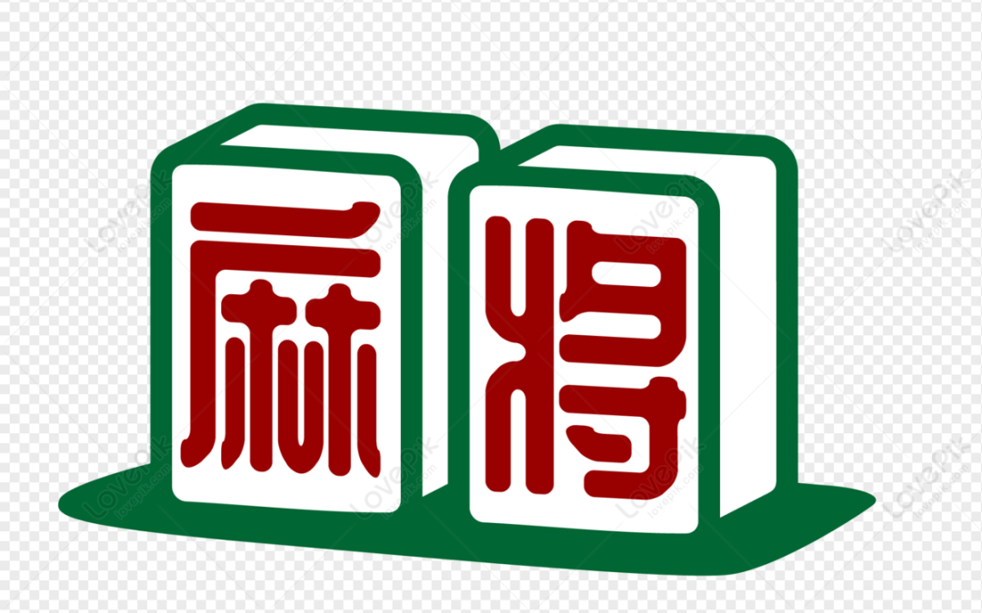 挑戰智慧與運氣！二人麻將自摸千金在17娛樂城！