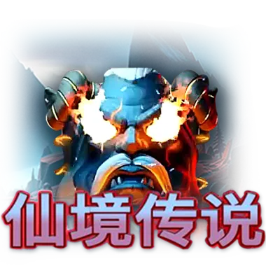 最新QT電子仙境傳說老虎機，立即挑戰大獎！