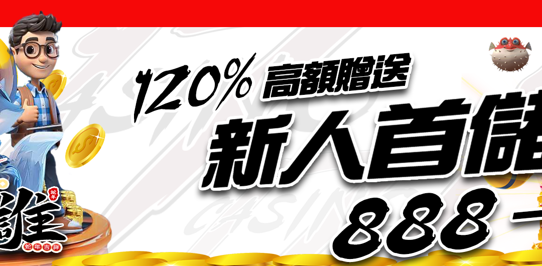 業界競爭的三種常態行銷手法：抹黑、抄襲、複製