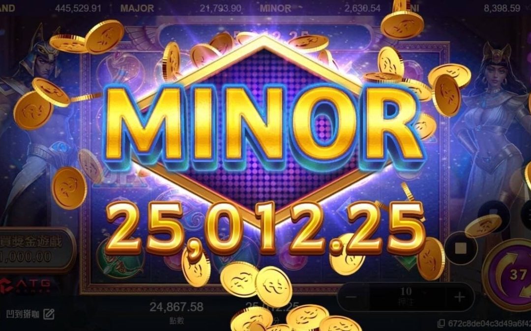 從神魔之塔轉戰17娛樂城，我竟然被戰神賽特老虎機圈粉了…