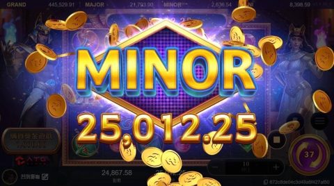 戰神賽特老虎機中獎畫面展示MINI彩金達1900萬金幣