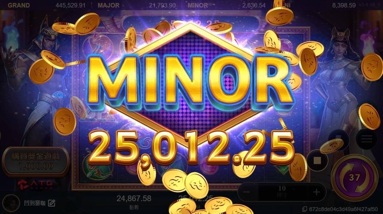 戰神賽特老虎機中獎畫面展示MINI彩金達1900萬金幣